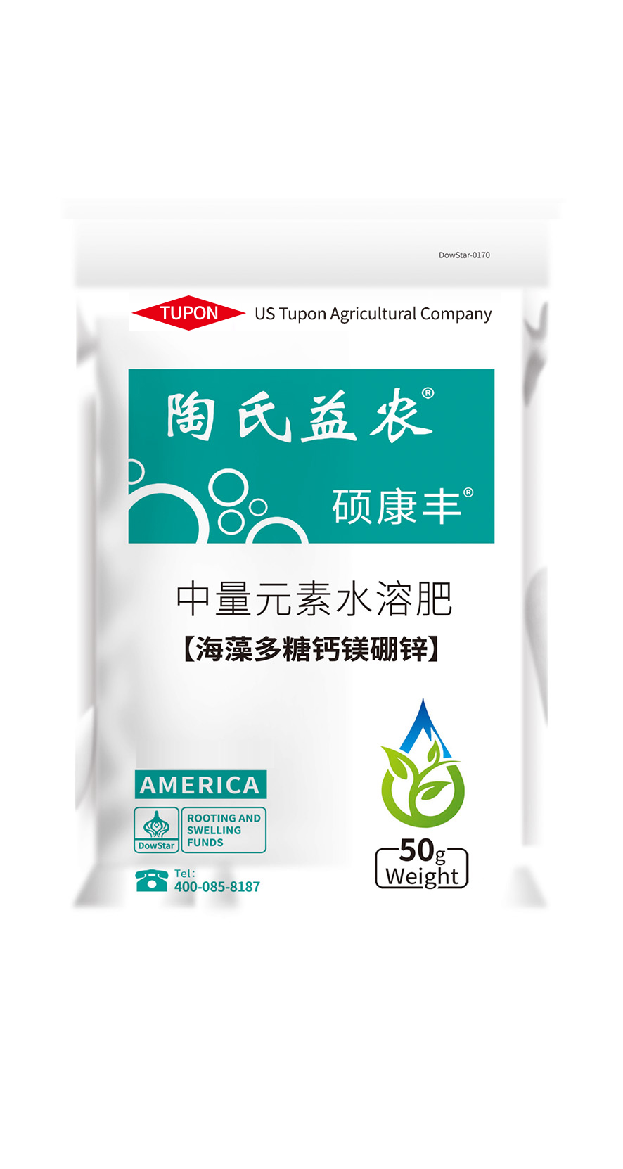 GCproduct