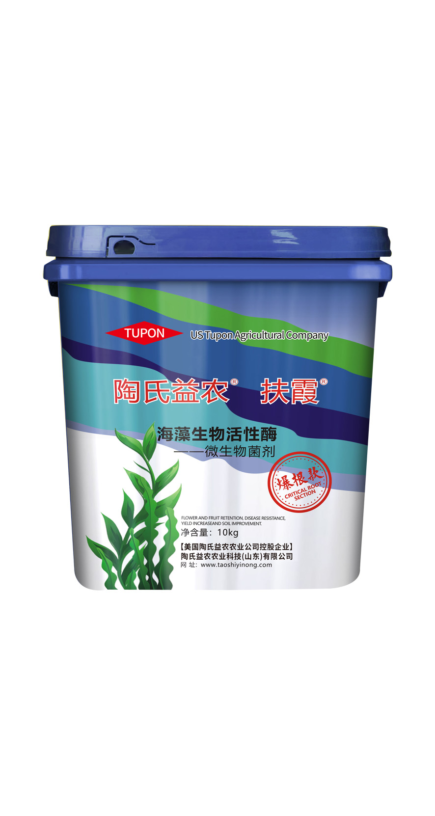 YMproduct